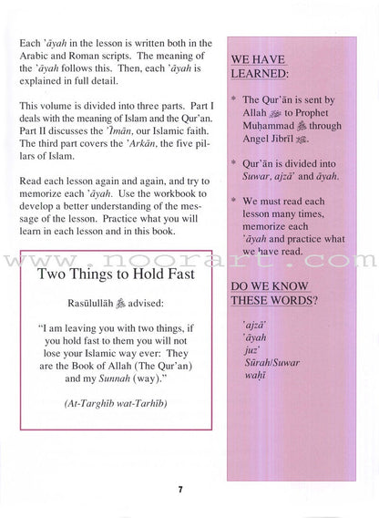 Teachings of the Qur'an Textbook: Volume 1
