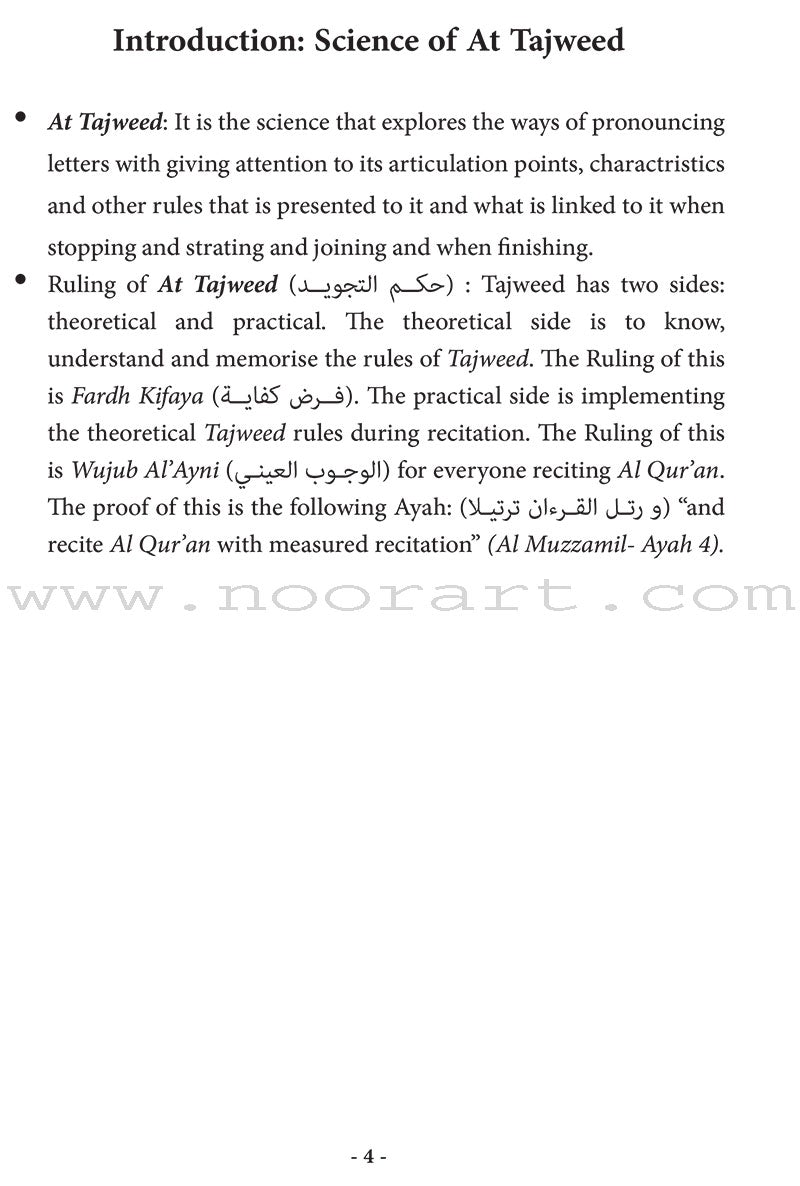Summary of  Al-Muneer Book for Tajweed Rules