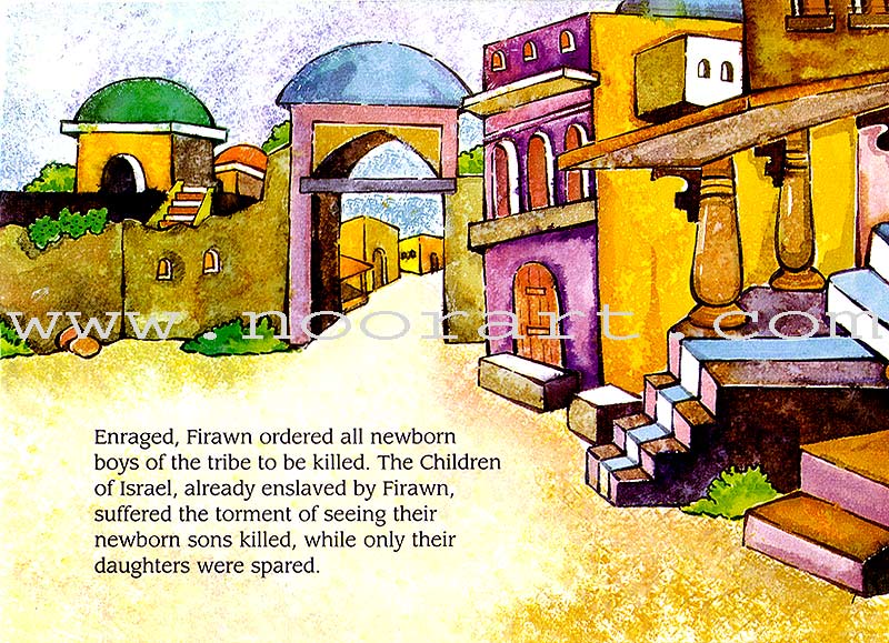 My Quran Stories Gift Box: 2 (20 Quran Stories for Little Hearts, Paperback)