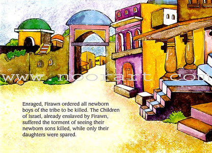 My Quran Stories Gift Box: 2 (20 Quran Stories for Little Hearts, Paperback)