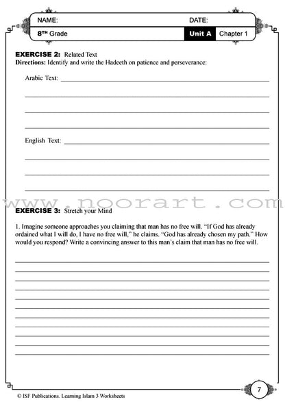 Learning Islam Worksheets: Level 3 (8th Grade)