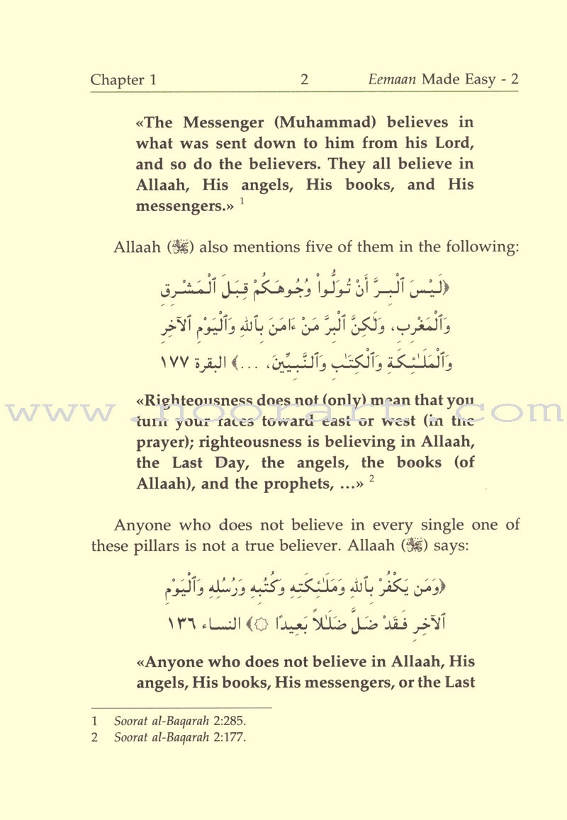 Eemaan Made Easy: Part 2 - Knowing the Angels الإيمان ميسراً - معرفة الملائكة