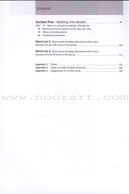 Access to Qur'anic Arabic Workbook