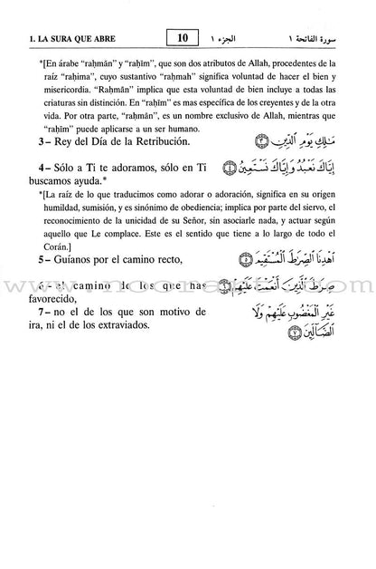 Traduccion-Comentario Del Noble Coran - Spanish Translation of the Noble Qur'an (Spanish)