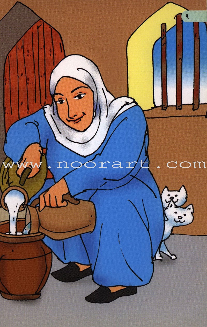 Hilal girl (Jeddah Omar bin Abdul Aziz) Level : 4 الفتاة الهلالية "جدة عمر بن عبد العزيز"