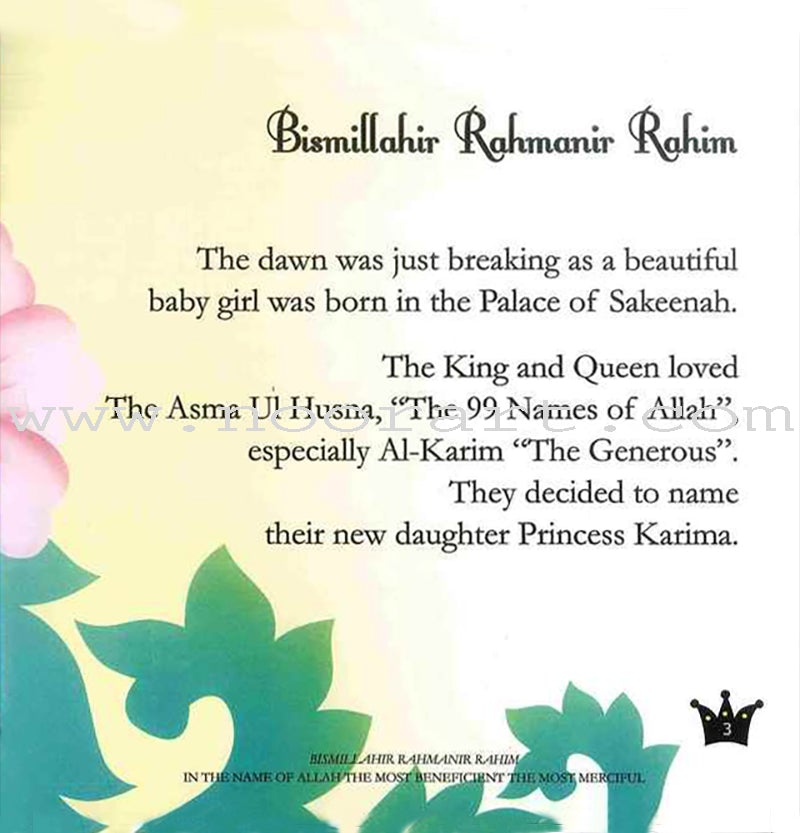 The 99 Names of Allah - Princess Series: Princess Karima and the Giant Eagles