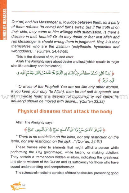 Healing with the Medicine of the Prophet (Colored Edition, 2010 edition)