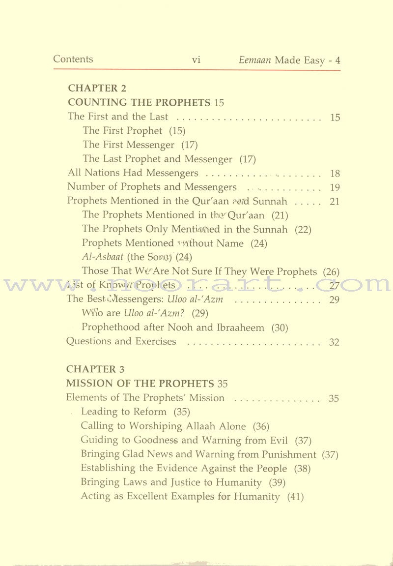 Eemaan Made Easy: Part 4 - Knowing Allaah's Prophets and Messengers الإيمان ميسراً - معرفة أنبياء الله ورسله