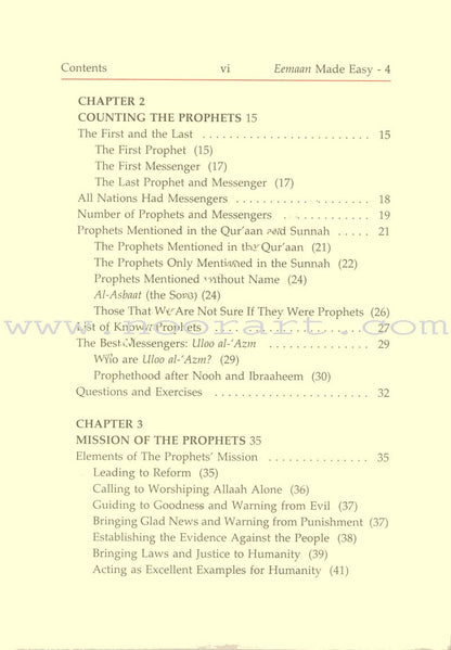 Eemaan Made Easy: Part 4 - Knowing Allaah's Prophets and Messengers الإيمان ميسراً - معرفة أنبياء الله ورسله