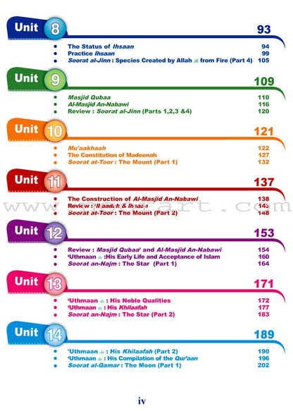 ICO Islamic Studies Textbook: Grade 6, Part 1 (With Access Code)