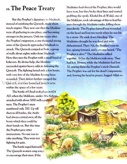 Tell Me About The Prophet Muhammad (Hardcover)