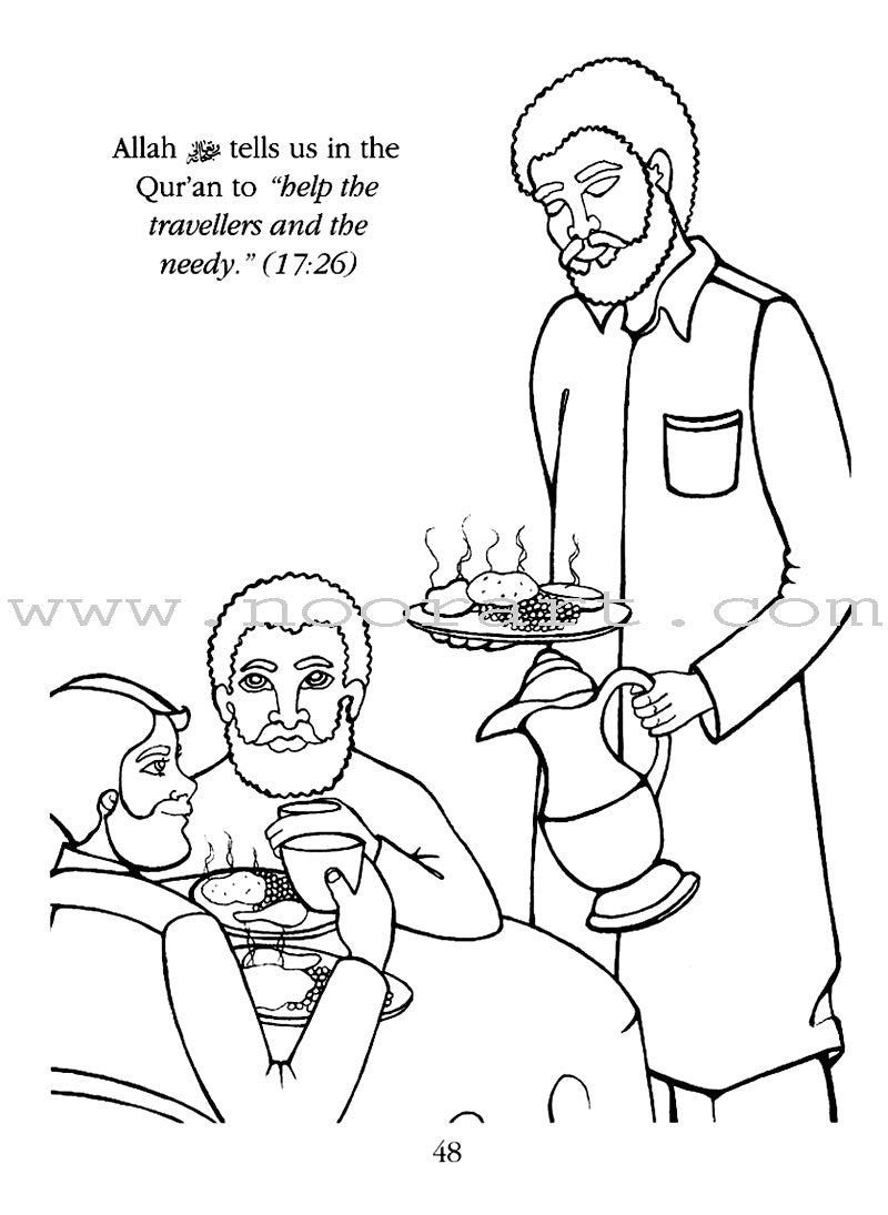 Let's Learn from the Holy Qur'an Coloring Book