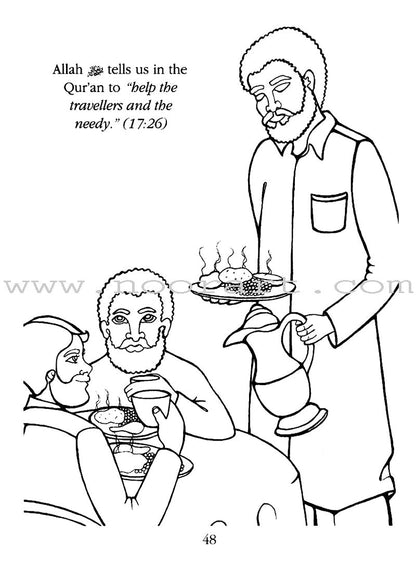 Let's Learn from the Holy Qur'an Coloring Book