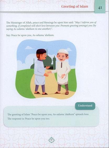 The Best Of Values 1 (ages 6-8) - 1 روائع القيم