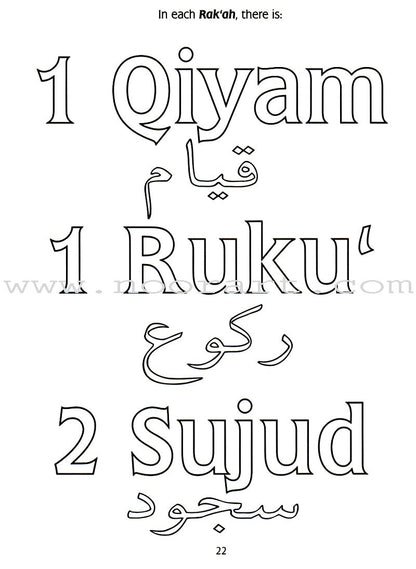 My Coloring Book of Salah