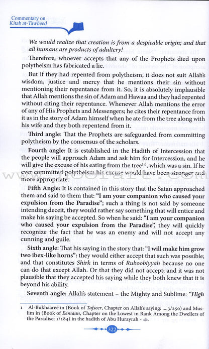 Commentary on Kitab At-Tawheed (2 Volume Set)