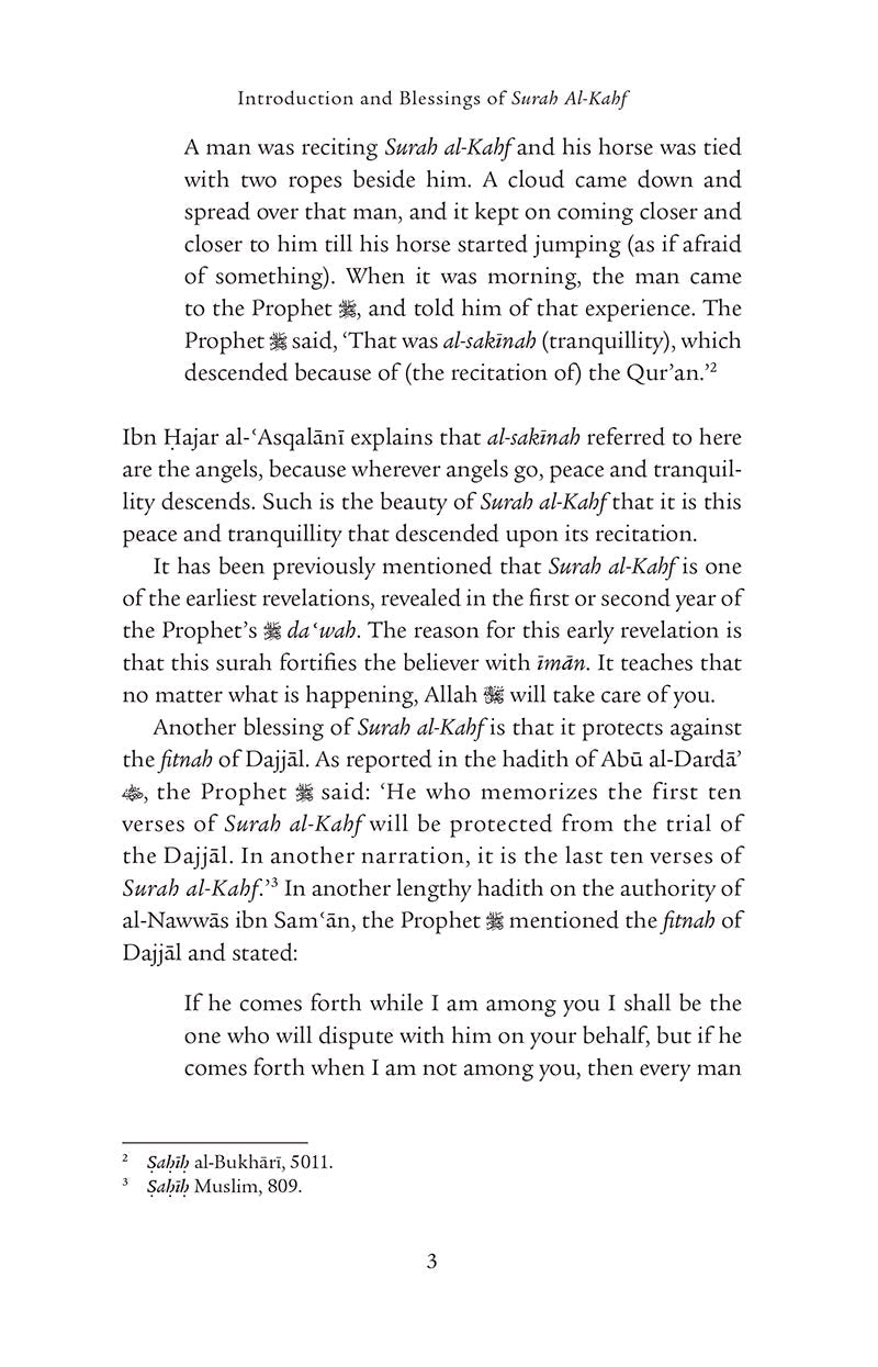 Lessons from Surah al-Kahf (Paperback) سورة الكهف