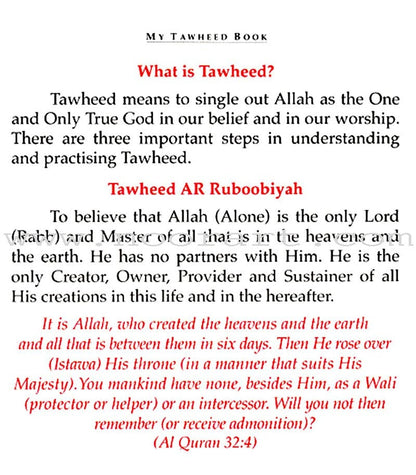 My Tawheed Book