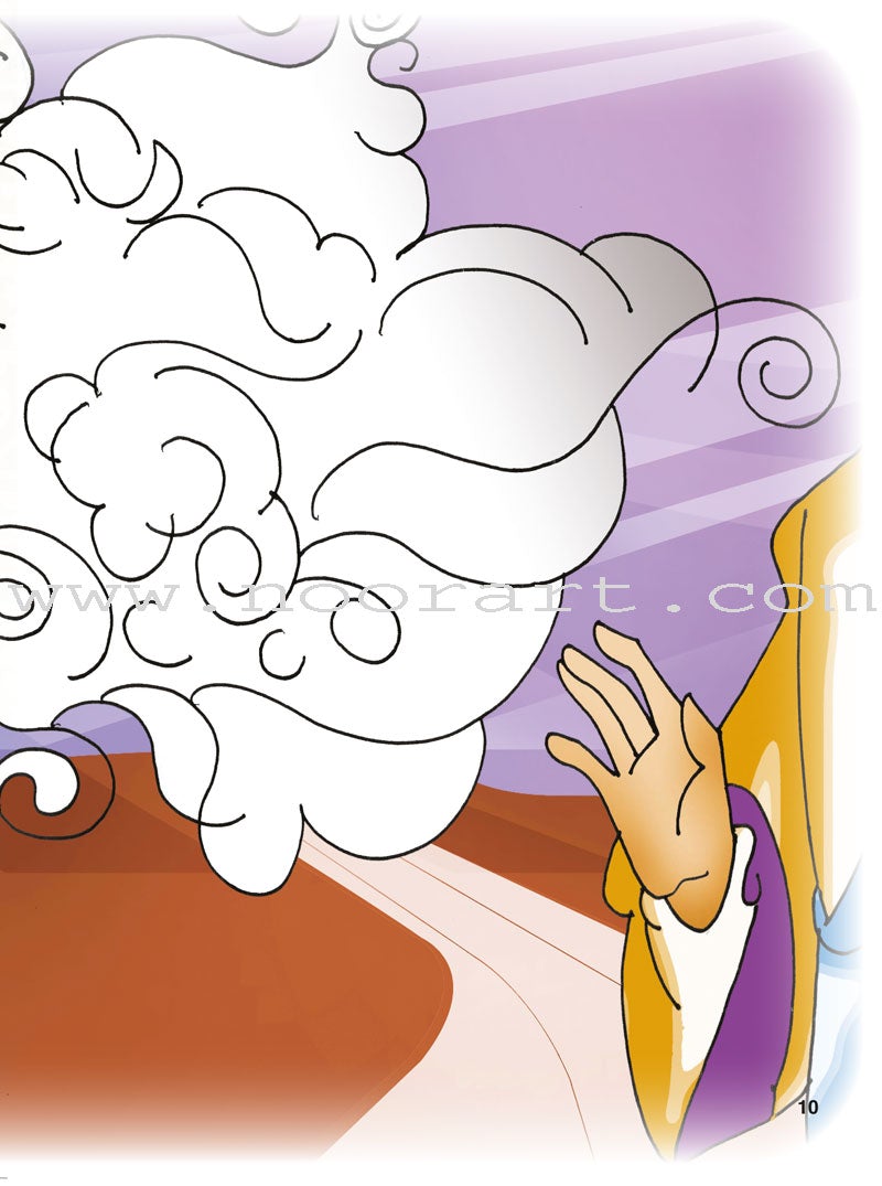 Layla With The Friends At the Prophets' Land Series (Set of 9 Books) سلسلة ليلى مع الأصدقاء في أرض الأنبياء