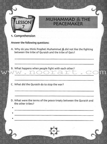 Sirah of Our Prophet(s) (a Mercy to Mankind) Workbook: Level 5