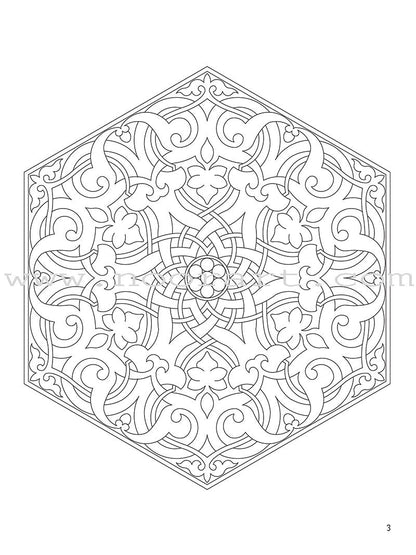 Arabic Floral Patterns Coloring Book