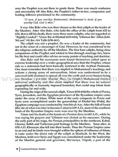 Goodword Islamic Studies: Level 9