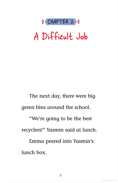 Yasmin Stories 1 (Set of 16 Books)