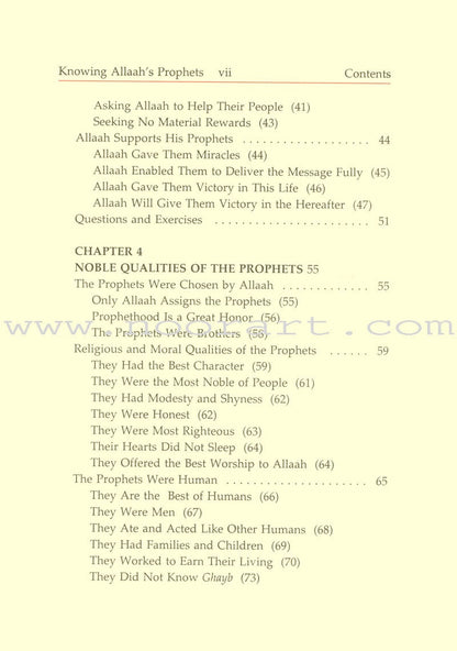 Eemaan Made Easy: Part 4 - Knowing Allaah's Prophets and Messengers الإيمان ميسراً - معرفة أنبياء الله ورسله