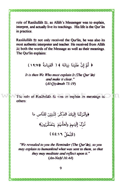 A Study of Hadith