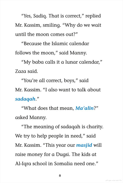 Sadiq Stories (Set of 8 Books)
