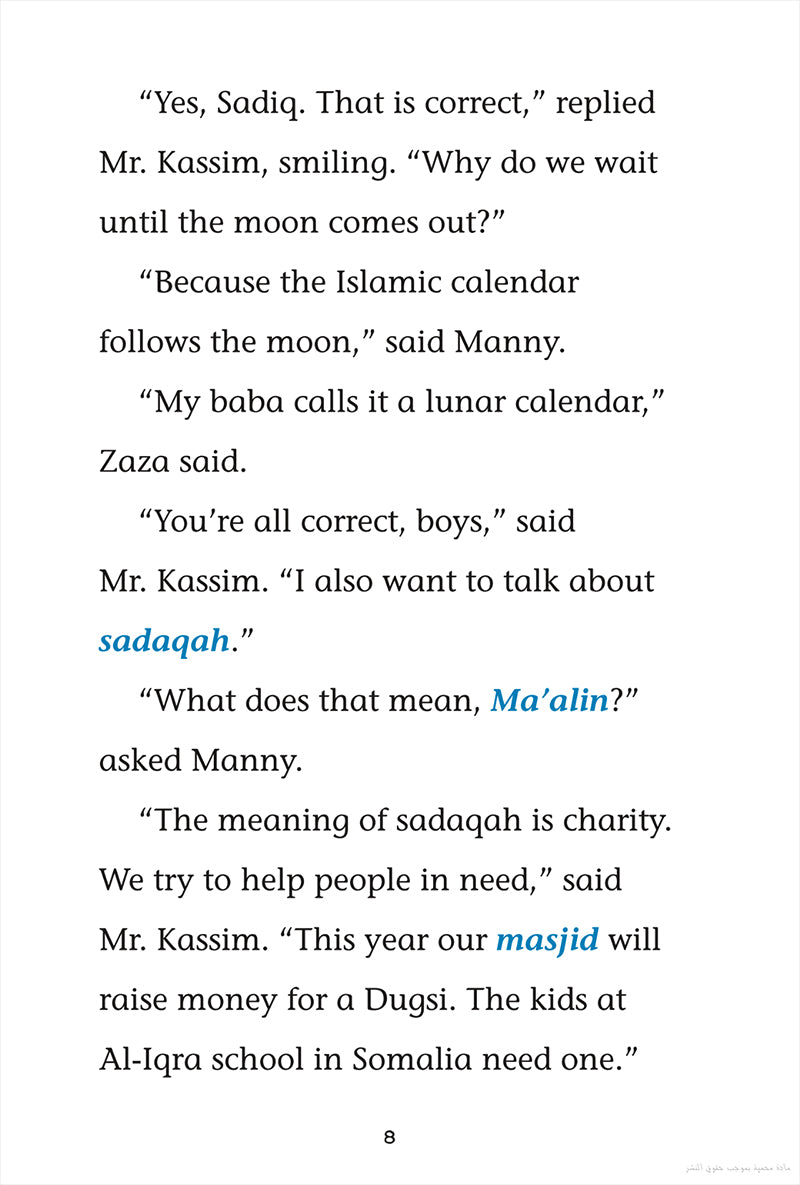 Sadiq Stories (Set of 8 Books)