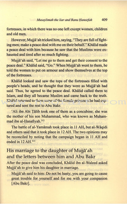Abu Bakr as-Siddeeq: His Life and Times