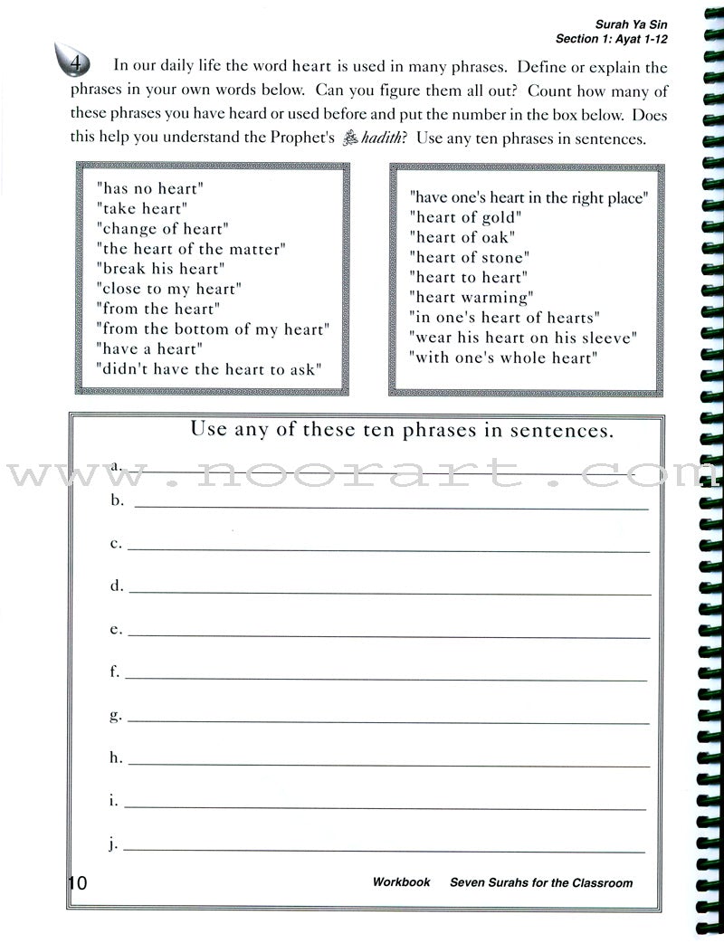 Seven Surahs for the Classroom Workbook
