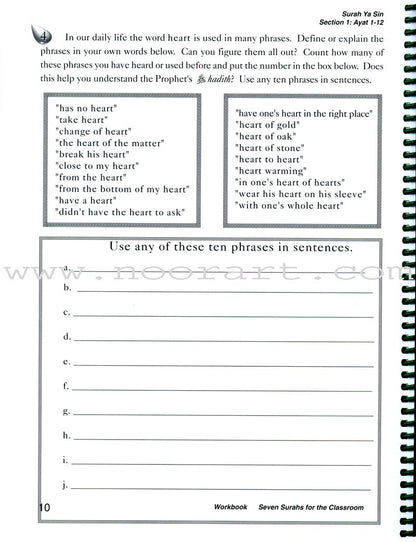 Seven Surahs for the Classroom Workbook