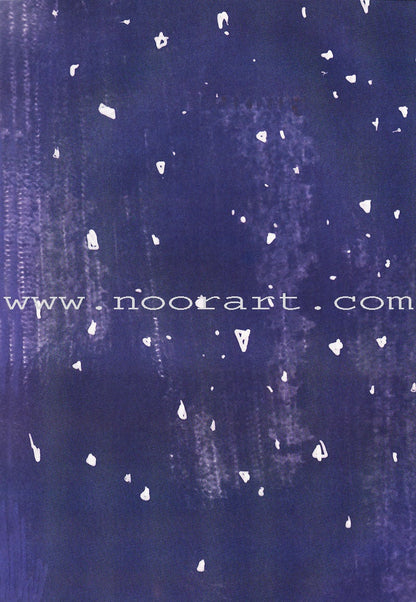 The Cockroach in the Night Series (3 books) سلسلة صرصار الليل