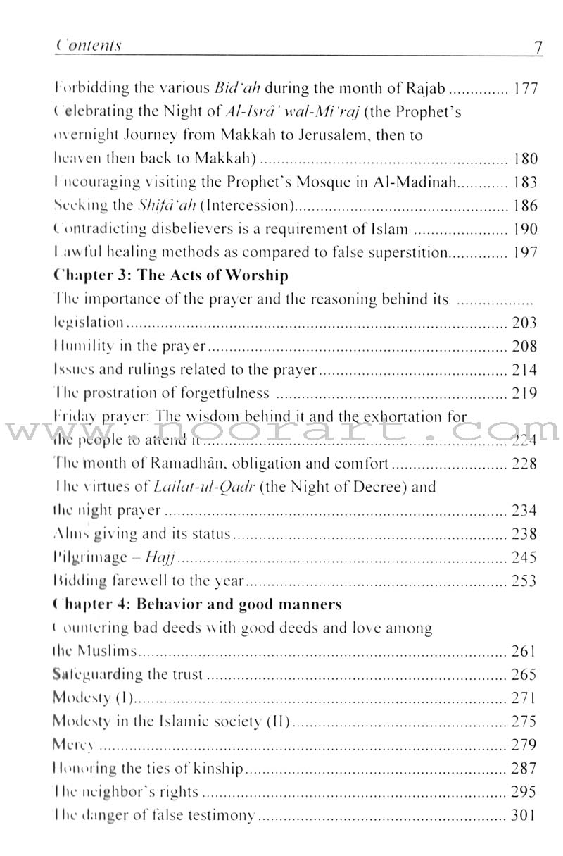 Selected Friday Sermons