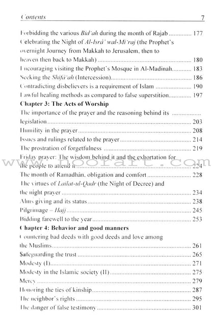Selected Friday Sermons