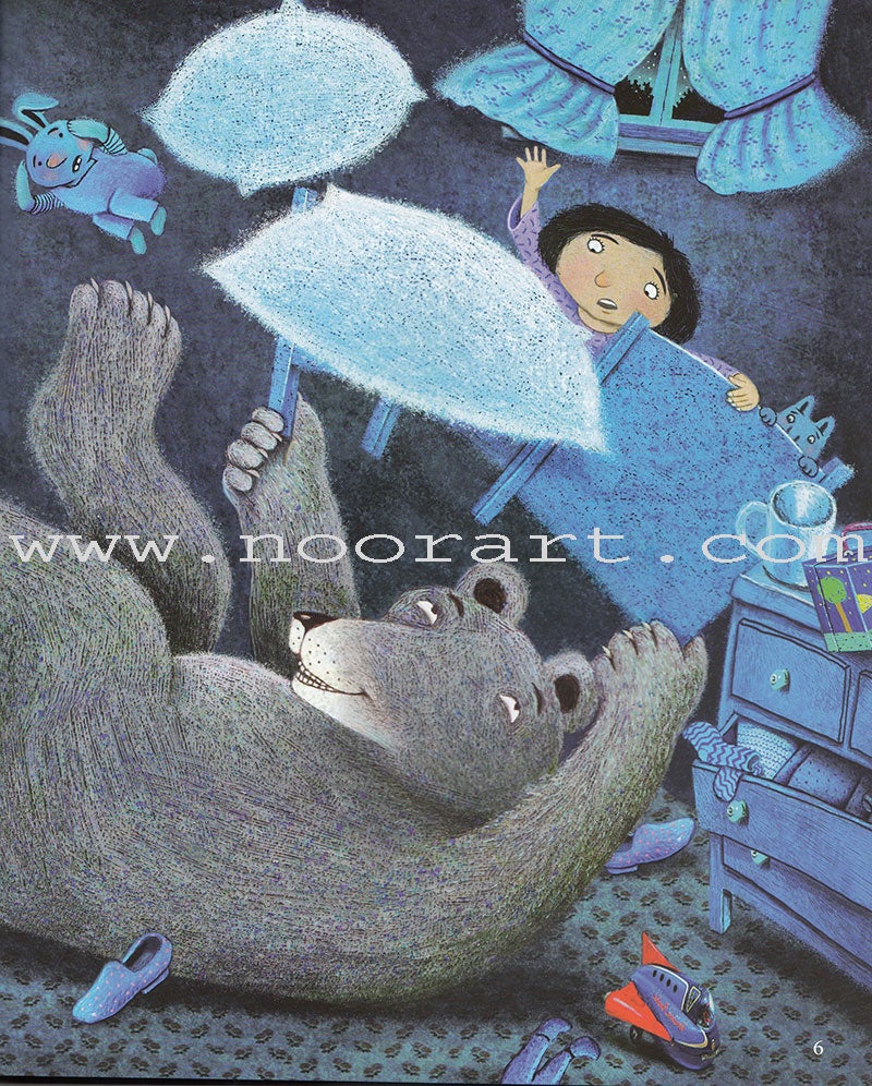 Sleep, Zeina نامي يازينة