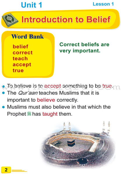 ICO Islamic Studies Textbook: Grade 1, Part 1 (With Access Code)