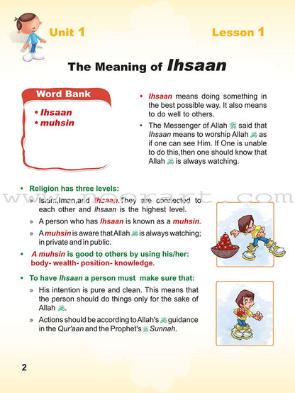 ICO Islamic Studies Textbook: Grade 3 (Light Edition)