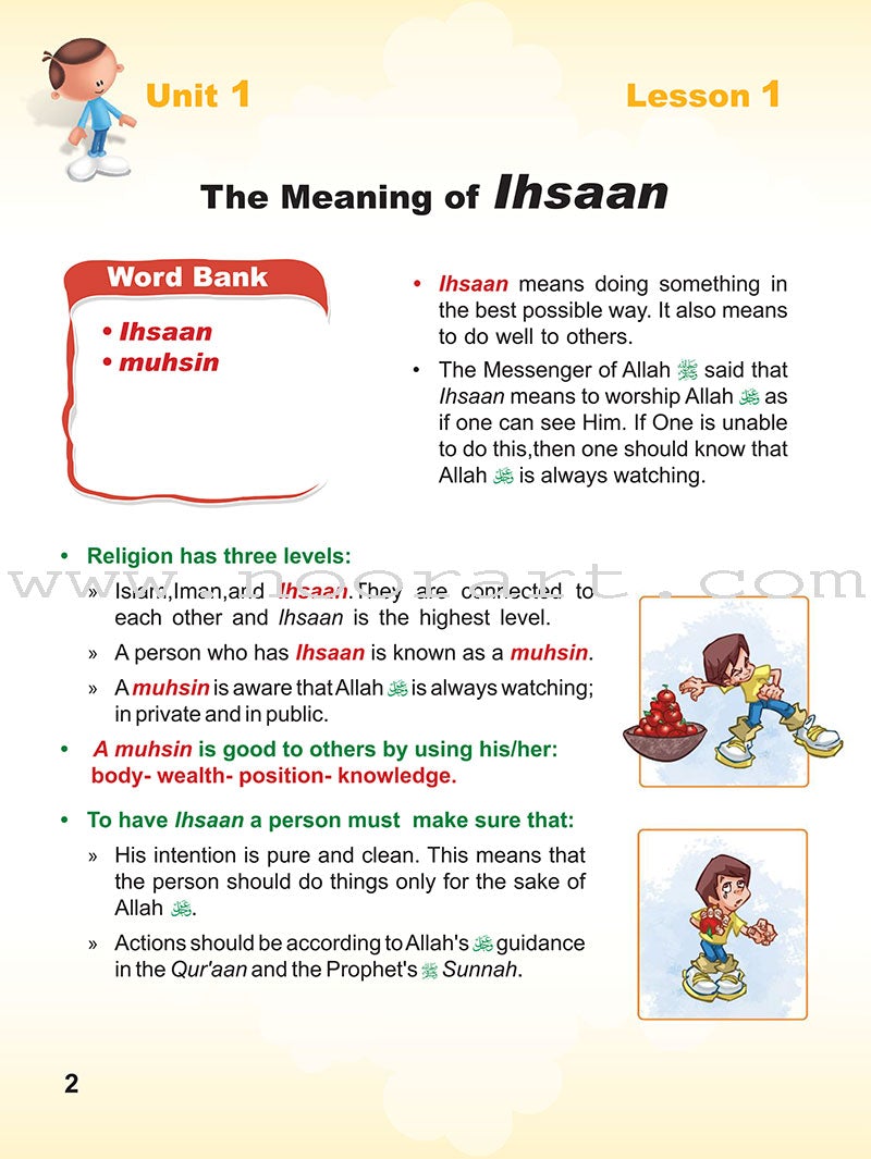 ICO Islamic Studies Textbook: Grade 3 (Light Edition)