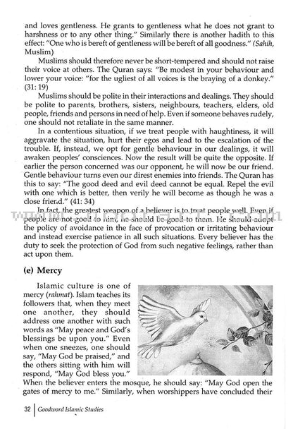 Goodword Islamic Studies: Level 10