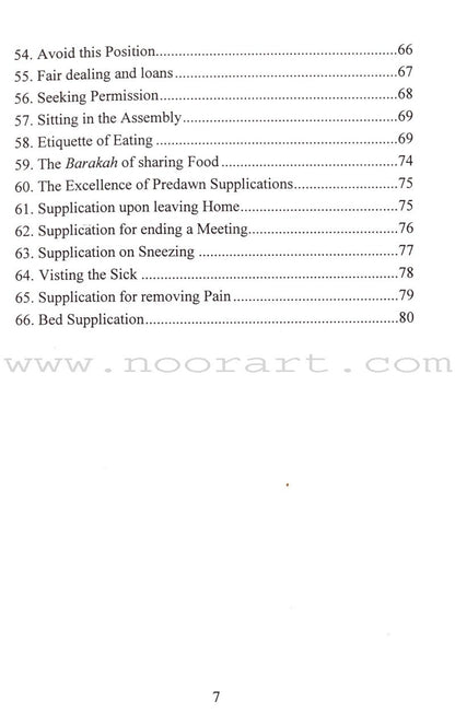100 Ahadith About Islamic Manners (English)