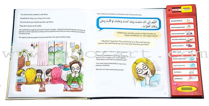 My Ramadan Dua' Book (A Sound Book)