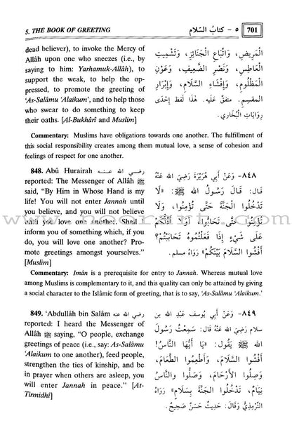 Riyad-us-Saliheen (2 Books)
