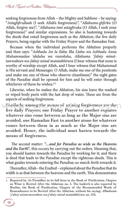 Explanation Of Riyadus-Saliheen (2 Volumes)