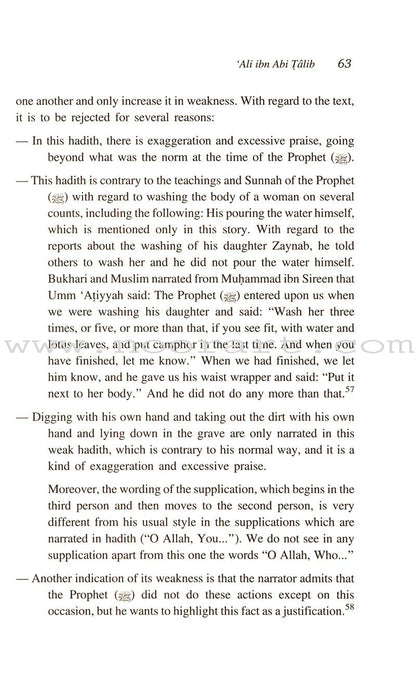 Ali Ibn Abi Talib (2 Volume Set)