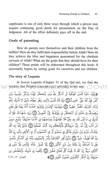 Nurturing Eeman in Children