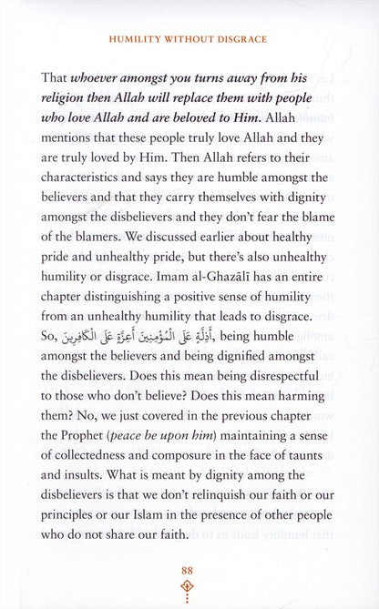 Allah Loves...