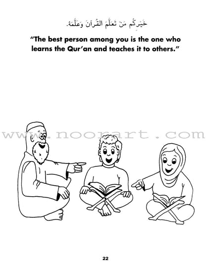 The Life and Sayings of Rasulullah Coloring Book